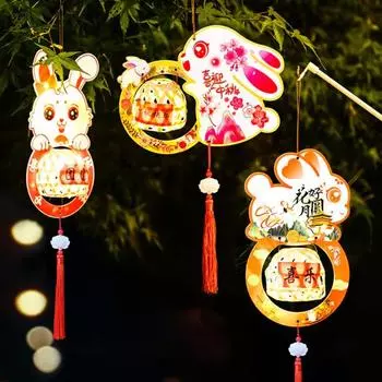 Китайский фонарь DIY Kit Сумка светодиодные фонарики Портативный Кролик Дизайн Фонарь Праздник середины осени Новогоднее праздничное украшение B