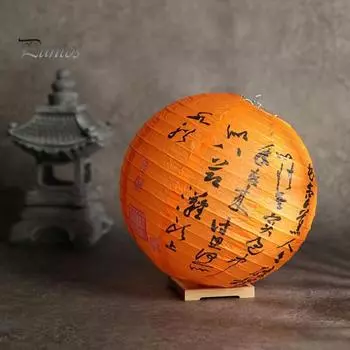 Китайский Фонарь Танцевальный Реквизит Ретро Традиционное Украшение Новогодний Ручной Фонарь для Торговых Центров События