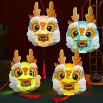 Китайский фонарик «сделай сам», насыщенный цвет, дизайн с кисточками, комплект для изготовления бумажных фонариков середины осени, украшение года дракона C