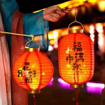 Китайский фонарик своими руками в стиле ретро, портативный цветочный светильник, светящиеся фонарики для вечеринки, рождественский новогодний подарок Other
