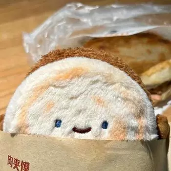 Китайский гамбургер плюшевый брелок милый ругамо мягкая кукла кулон автомобильный брелок рюкзак сумка Декор детский подарок