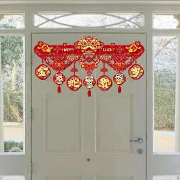Китайский Год Баннер Гирлянда Весенний Фестиваль Фетр Подвески Настенные для Спальни Рождество Style C