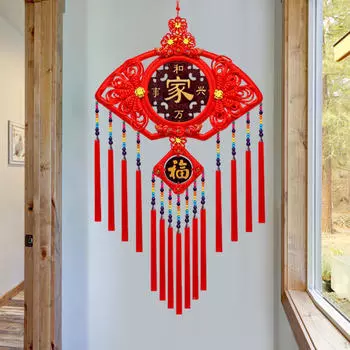 Китайский Год Благословение Подвесное Украшение Лунный Кулон Классические Элементы Декоративные с Style A