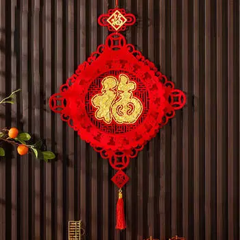 Китайский Год Декор Орнамент Весенний Фестиваль Подвесное Украшение, Подвеска с Кисточкой, Для Праздника style B