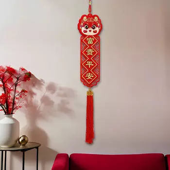 Китайский Год Дракона Подвесной Орнамент 13x80см Традиционные Благословенные Слова Лунный Style B
