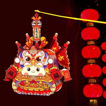 Китайский год дракона Танец фонарей Лев Весенний фестиваль Украшения Boy