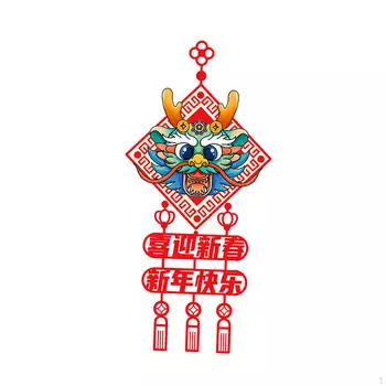 Китайский Год Дракона Войлочное Подвесное Украшение Длина 80 см Традиционный Весенний Фестиваль для ТВ Стены 38x80cm