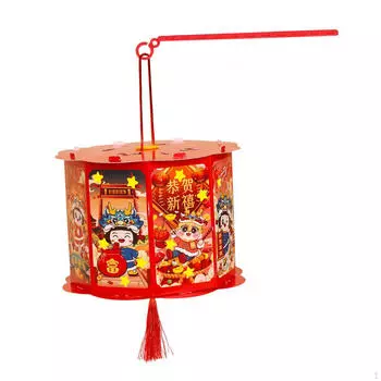 Китайский Год Фонарь DIY Материал Пакет Праздничное Украшение Новинка Ручной Работы Набор Style A