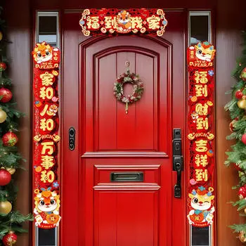 Китайский год куплеты украшения благословляющие слова дверной знак для домашнего офиса