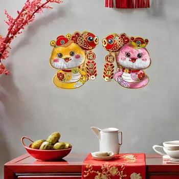 Китайский Год Куплеты Змея Чуньлянь Праздник Дверной Знак Ворота Дуйлянь Наклейки На Стены 23 cmx 17 cm