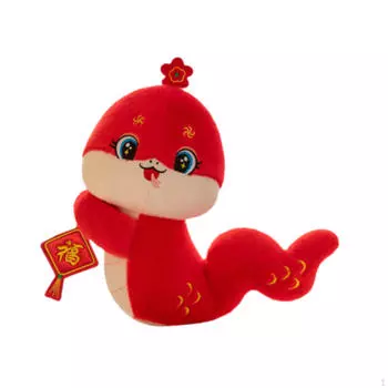 Китайский год мультфильм змея плюшевая игрушка обнимашка подушка красный цвет мягкий орнамент 16cm