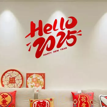 Китайский Год Наклейка На Стену Акриловый Орнамент Декоративные Лунные Подарки DIY Красная Наклейка S