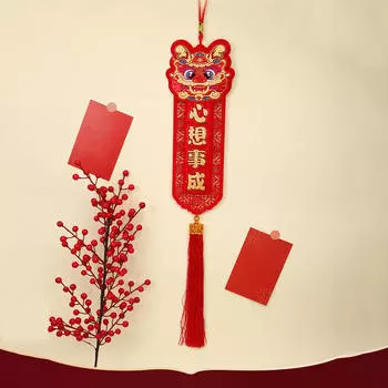 Китайский год подвесное украшение Очарование кисточкой Дракон Благословение Красный Традиционный для