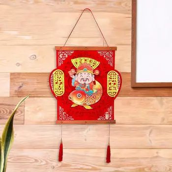 Китайский год подвесное украшение офис 3D полое дизайн декоративное новоселье подарок весна