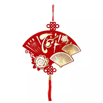 Китайский год подвесное украшение Весенний фестиваль дверной знак лунный декор подвеска с кисточкой Style C 1Pc