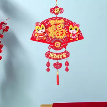 Китайский Год Подвесной Орнамент Весенний Фестиваль Подвесной Витрина Классические Элементы Традиционные