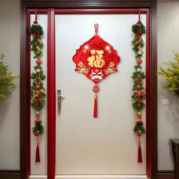 Китайский Год Подвесной Украшение Подвеска Кисточка Традиционный Декор Весеннего Праздника для