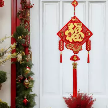 Китайский Год Подвесной Украшение Шарм Кисточка Украшения Подвеска Фу Иероглиф для Двери 42.5x105cm