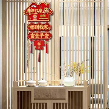 Китайский Год Подвесной Украшение Талисман Удачи Кисточка Подвеска Весенний Фестиваль Round