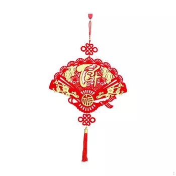 Китайский Год Подвесные Украшения Двери Праздник Весны Праздничные Принадлежности Фото Реквизит Персонаж Фу Fan Shaped 42x76cm