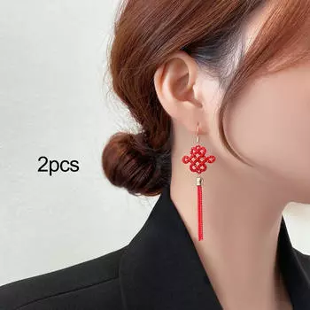 Китайский год серьги для женщин металл знакомства свадьба зимний фестиваль