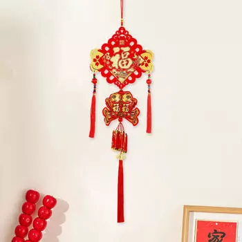 Китайский Год Украшение Узел Традиционное Благословение Подвеска 3D Шарм Фу Символ Подвеска