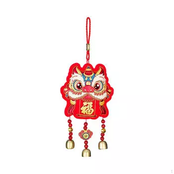 Китайский год украшения подвеска висит фэншуй с колокольчиками колокольчиков весенний фестиваль 15.5cmx36cm_Awakening Lion