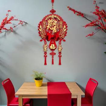Китайский Год Украшения Подвесной Кулон Идеальный Подарочный Орнамент Весенний Фестиваль Декор для