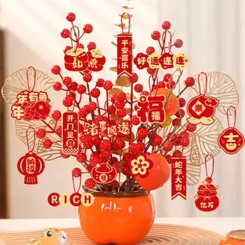 Китайский год украшения смоляная статуя для домашнего декора художественная фигурка настольный орнамент No Fu Character