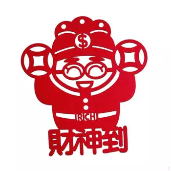 Китайский Год Змеи Наклейки на дверь Войлочный материал Приветственный знак Настенное украшение для God of Wealth