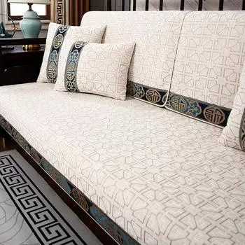 Китайский хлопок чехлы для диванов домашние животные детские коврики диваны полотенце противоскользящий чехол для дивана съемный диван одеяло для гостиной 70x70