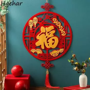 Китайский иероглиф Красные подвесные кисточки Украшения Традиционный весенний фестиваль Подвеска Домашние подарки Популярный винтажный счастливый Новый год