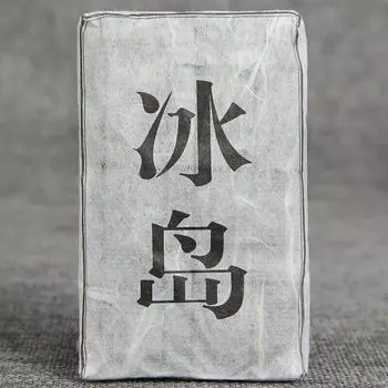 Китайский Юньнань Мини Шэнь Пуэр Чайный Кирпич 50 г/шт. Маленький сырой чай Пуэр 50g