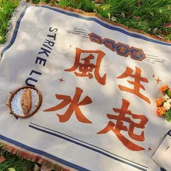 Китайский кемпинговый коврик для пикника, портативный дорожный походный коврик для пикника, пылезащитная скатерть, мягкий диван, одеяла, коврик для пикника на открытом воздухе 90x150cm