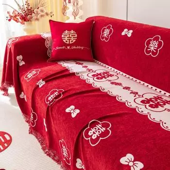 Китайский красный чехол для дивана, полотенце для дивана, шенилл, универсальный чехол для дивана, коврик для животных, пылезащитный чехол для дивана, подушка для дивана в гостиной 180x130
