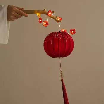 Китайский красный фонарь праздничные принадлежности с подсветкой новоселье офис подвесное украшение год