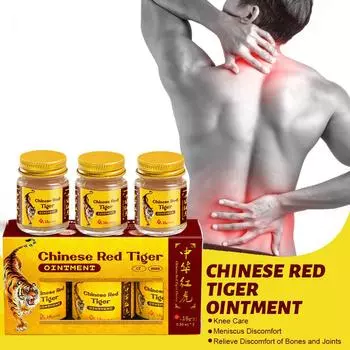 Китайский красный консервированный обезболивающий крем улучшает растяжение суставов шейный массаж 15 г*3 One Size