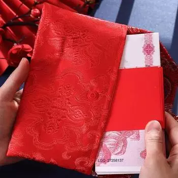 Китайский красный конверт вышитый атласный денежный конверт счастливый денежный конверт карман для свадьбы весенний фестиваль банкноты подарок C