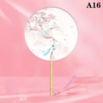 Китайский круглый веер для рук, винтажный печатный шелковый веер, старинный веер для танцев с кисточками, веер для рук, костюм «Чонсам» для свадебной вечеринки, аксессуары