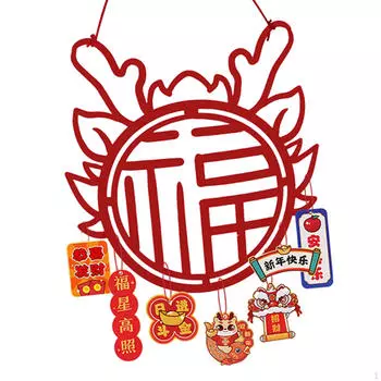 Китайский кулон с благословением для украшений по лунному календарю - элегантное подвесное украшение для дома и Style A