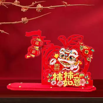 Китайский лунный год настольное украшение рождественское украшение весенний фестиваль Style A
