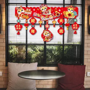 Китайский лунный год змеи подвесное украшение 90x51 см украшение весеннего фестиваля для праздничной атмосферы