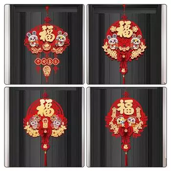 Китайский лунный Новый год Украшения Год Змеи Подвесные кисточки Орнамент Весенний фестиваль Традиционные украшения для дома Подарки A2