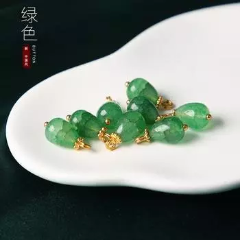 Китайский национальный стиль пуговицы чонсам ханьфу Тан костюм рубашка глазурованные дисковые пуговицы аксессуары высококачественная рубашка треснувшие пуговицы green broken crack