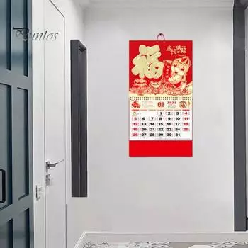 Китайский настенный календарь 2025 года «Год Змеи», подвесной календарь, лунный календарь, ежемесячный планировщик для традиционного китайского нового года, декор D