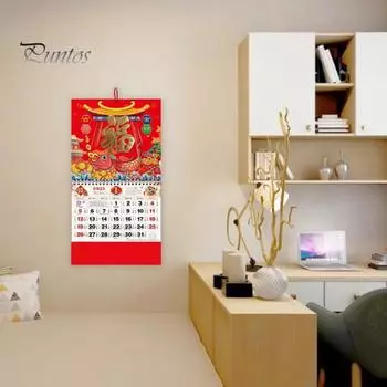 Китайский настенный календарь 2025 года «Год Змеи» Фен-шуй Зодиакальный подвесной календарь Лунный Новый год Ежемесячный подвесной календарь для домашнего офиса Декор M