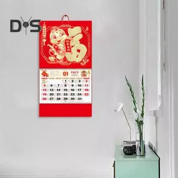 Китайский настенный календарь 2025 года «Год Змеи», подвесной календарь, лунный календарь, ежемесячный планировщик для традиционного китайского нового года, декор B