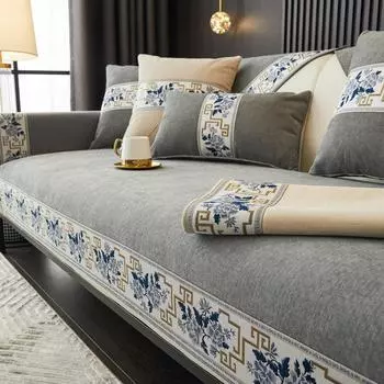 Китайский Нескользящий чехол для дивана с вышивкой и окантовкой ленты, полотенце, кожаная подушка для дивана, 4 сезона, универсальный защитный чехол для дома 70x70cm 1pcs