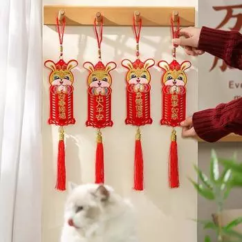 Китайский новогодний декор, привлекательный кулон из войлока без запаха для фестиваля C