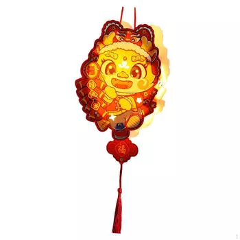 Китайский новогодний фонарь, аксессуары для фонарей для мальчиков и девочек, переносной Style C